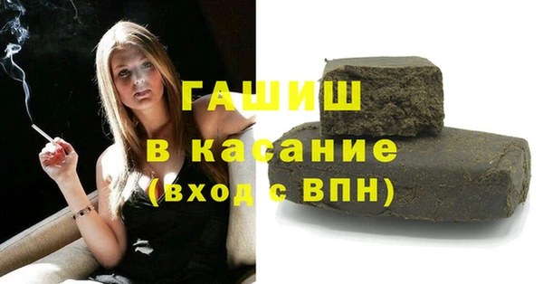 кокс Бугульма