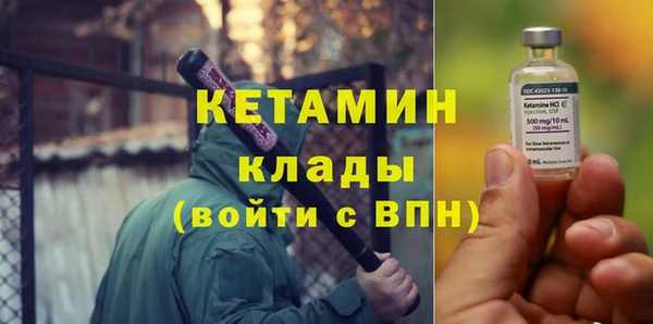 кокс Бугульма