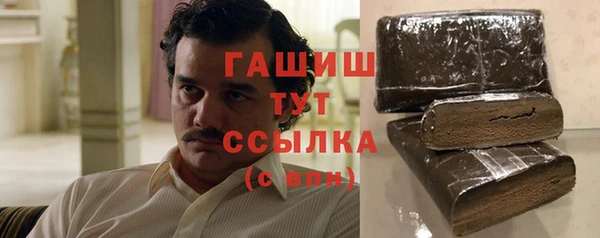 кокс Бугульма