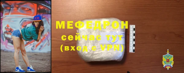 кокаин перу Верея