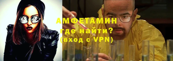 кокаин премиум Верхнеуральск