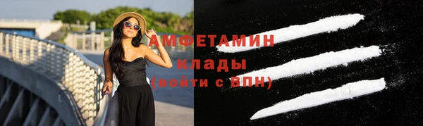 тгк Верхний Тагил