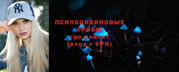 кокаин премиум Верхнеуральск