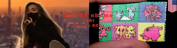 кокаин премиум Верхнеуральск