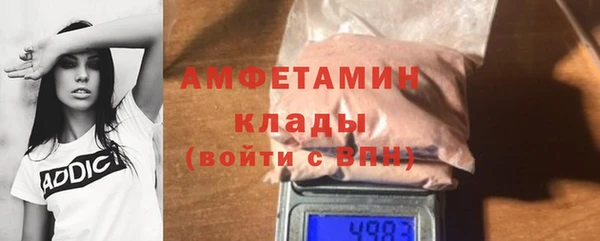 дмт Бронницы