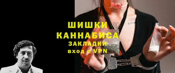 кокс Бугульма