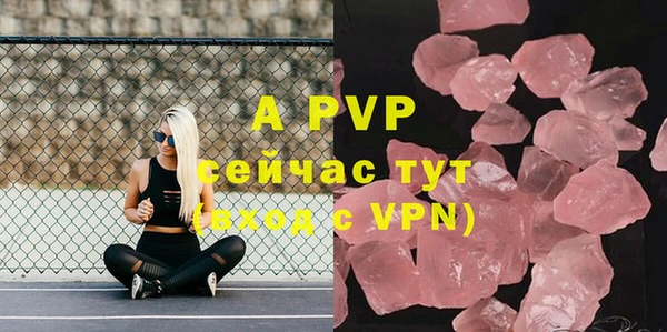 дмт Бронницы