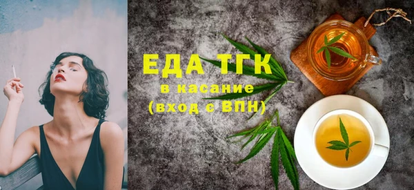 кокс Бугульма