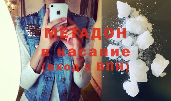 кокс Бугульма