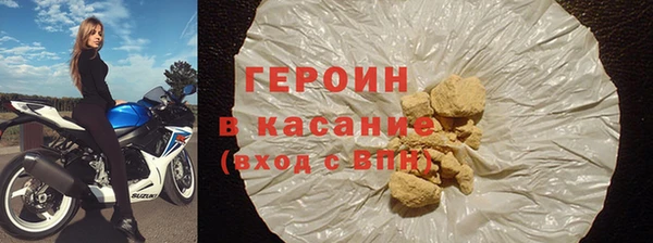 дмт Бронницы