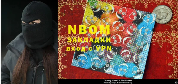 MDMA Premium VHQ Мурманск