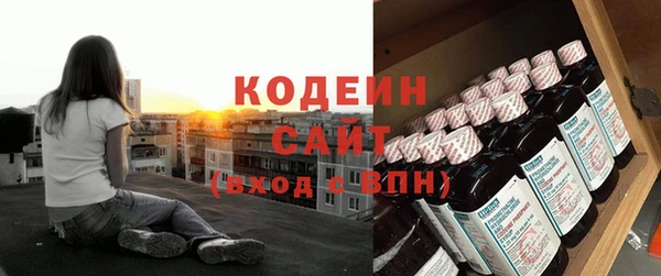 кокс Бугульма