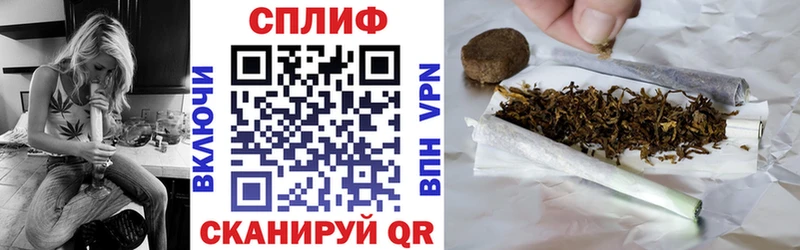 Бошки Шишки MAZAR  Купить закладки  Наро-Фоминск 